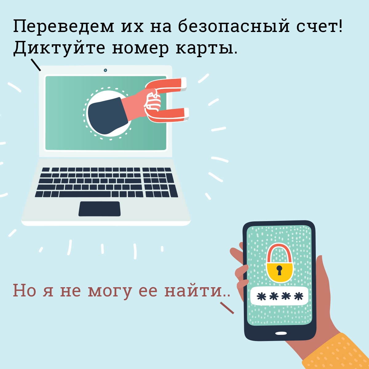 загруженное (3).jpeg